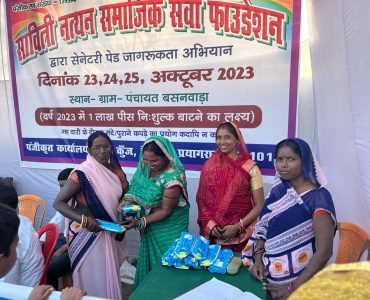 47078a38-59f2-41ba-a676-1027aa57bcf0